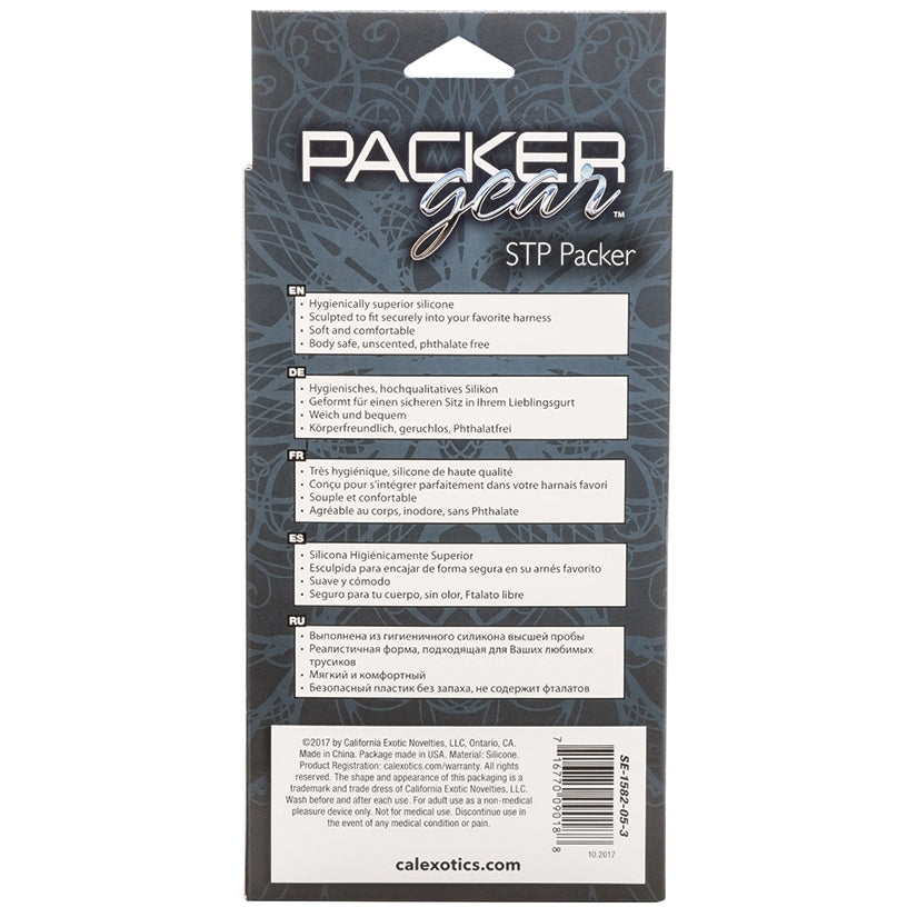 Packer Gear STP Packer-Ivory