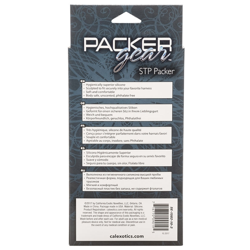 Packer Gear STP Packer-Brown