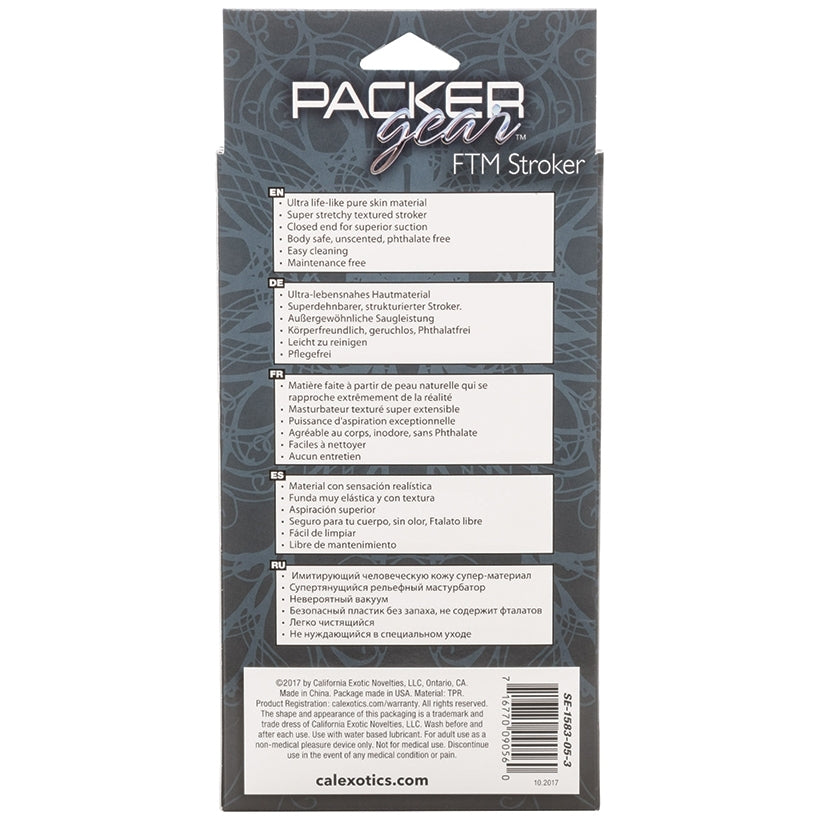 Packer Gear FTM Stroker