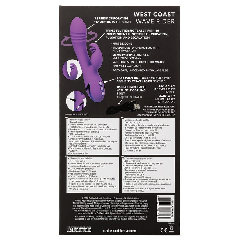 California Dreaming West Coast Wave Rider