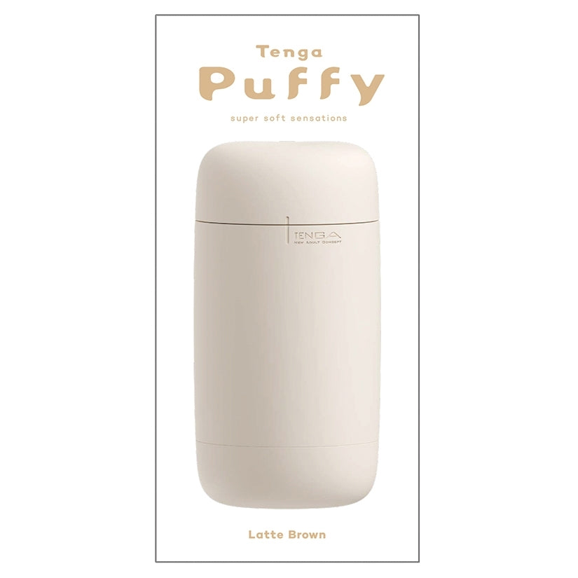 Tenga Puffy-Latte Brown