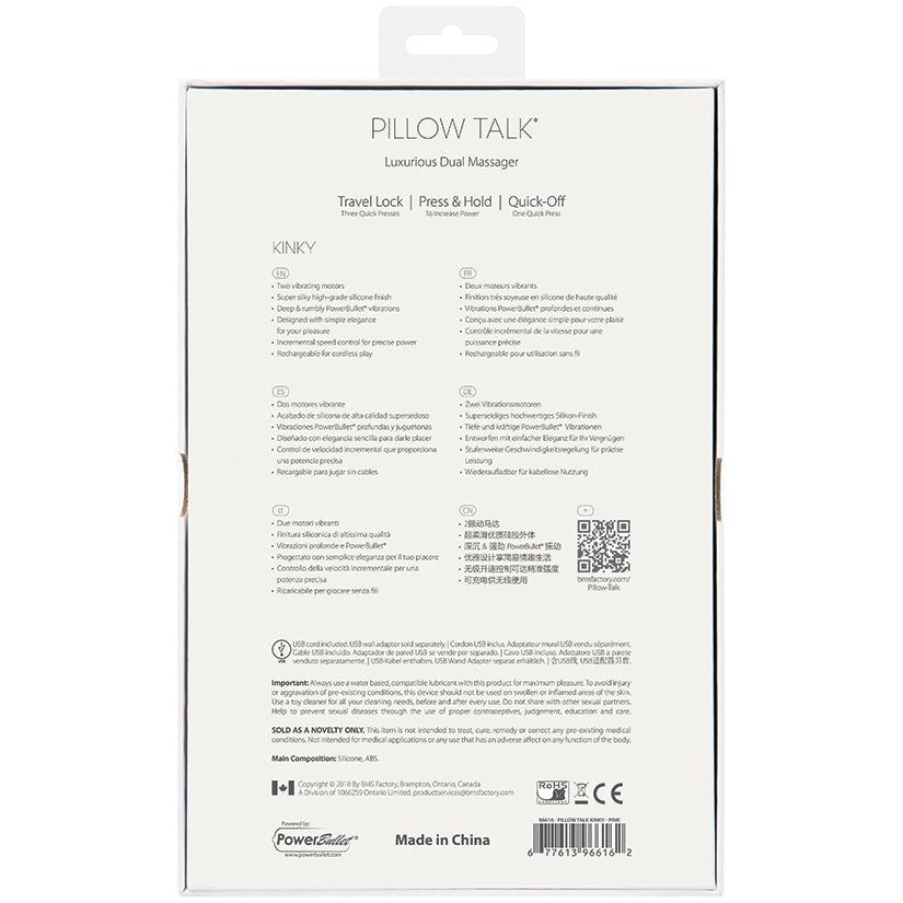 Pillow Talk Kinky Dual Massager-Pink 8.5