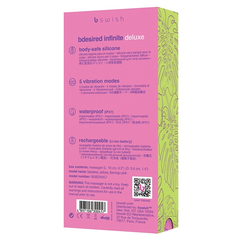B Swish Bdesired Infinite Deluxe-Flamingo Pink
