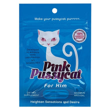 Load image into Gallery viewer, Pink Pussycat For Him Single Pill Display of 24
