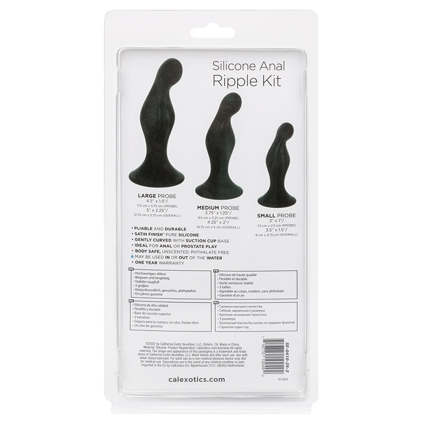 Silicone Anal Ripple Kit