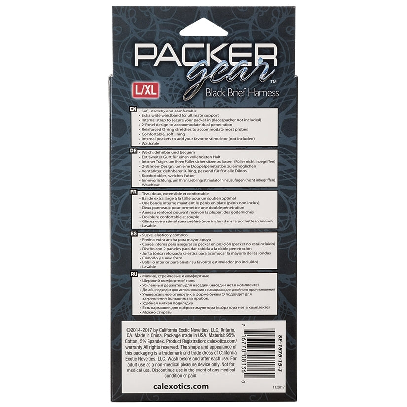 Packer Gear Brief Harness-Black L/XL