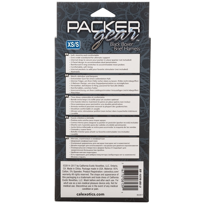 Packer Gear Boxer Brief Harness-Black XS/S