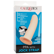 Load image into Gallery viewer, PPA with Jock Strap-Ivory
