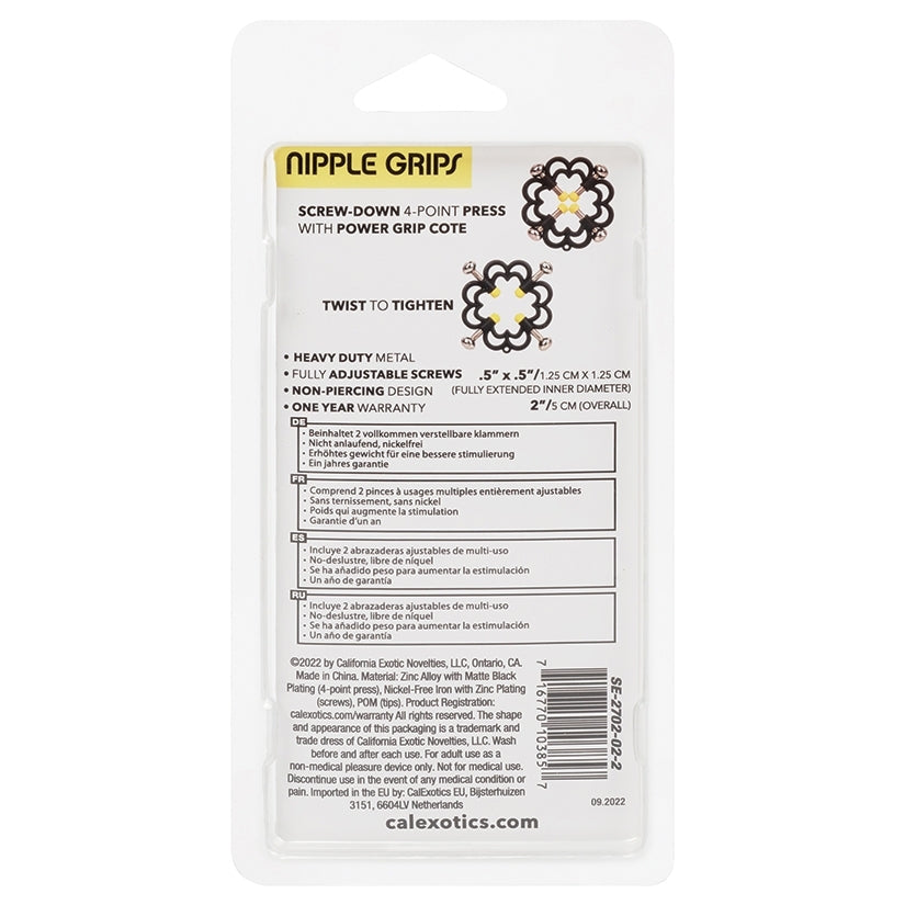 Boundless Nipple Grips